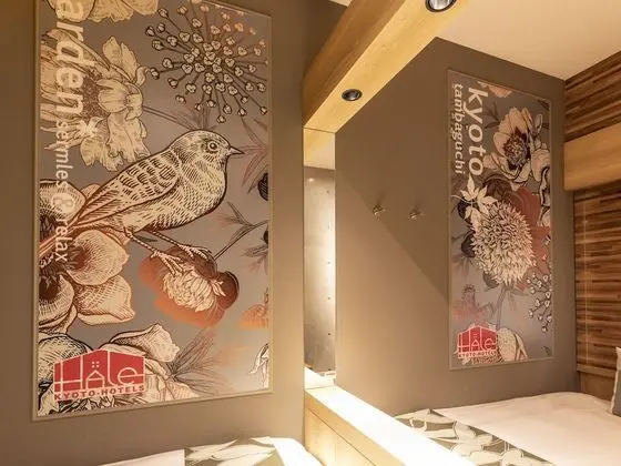 Business İki Ayrı Yataklı Oda, Sigara İçilmez (104GT Garden)