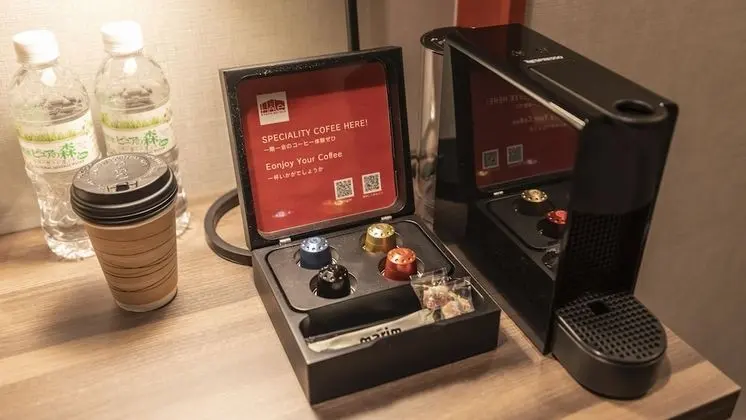 Deluxe İki Ayrı Yataklı Oda, Sigara İçilmez (105DT)