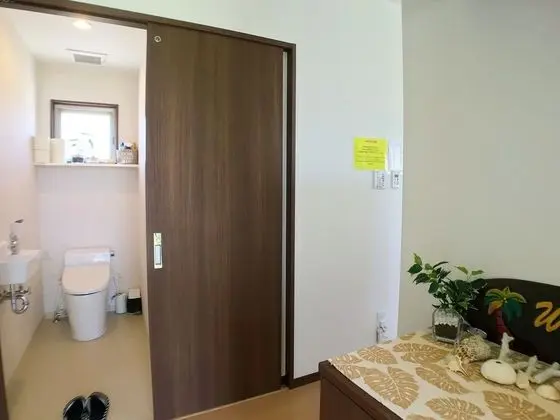 Ev (Private Vacation Home)