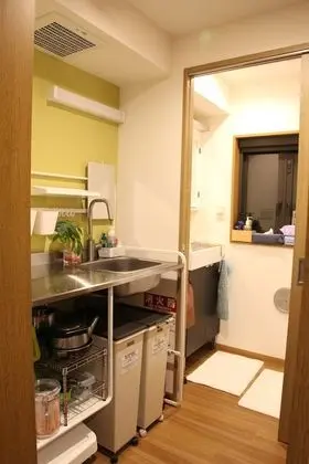 Ev (Private Vacation Home)