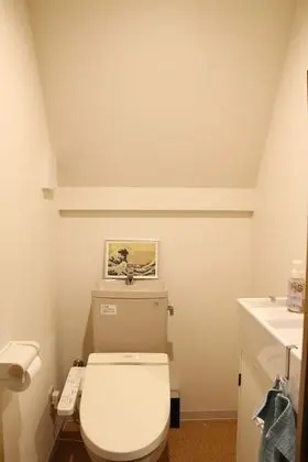 Ev (Private Vacation Home)