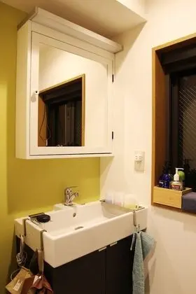 Ev (Private Vacation Home)
