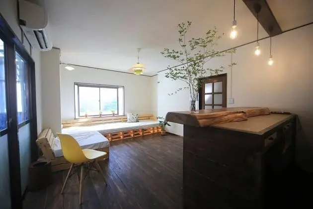 Ev, Sigara İçilmez