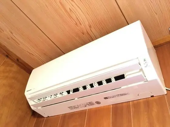 Ev, Sigara İçilmez