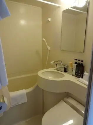 Tek Kişilik Oda, Sigara İçilmez