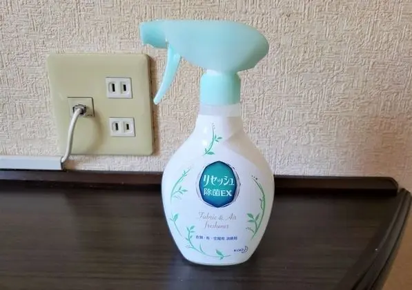 Tek Büyük Yataklı Oda, Sigara İçilmez