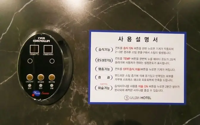 Oda (Deluxe rooms (free Netflix viewing) ()