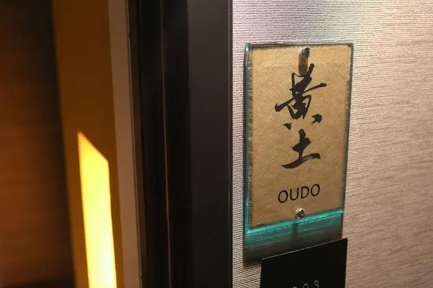 Family Oda (Suite)