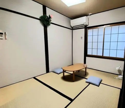 Ev (Private Vacation Home)