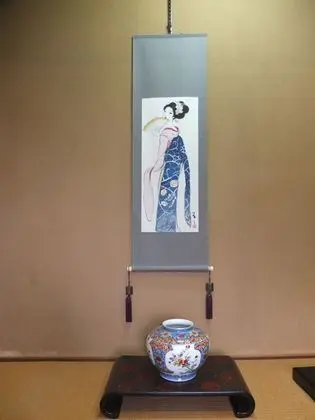 Deluxe Oda (Japanese Style)