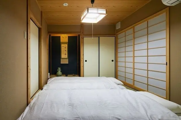 Ev (Private Vacation Home, MOMIJI)