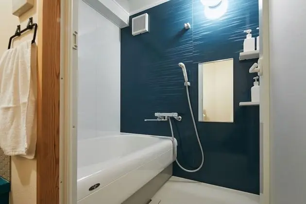 Ev (Private Vacation Home, MOMIJI)