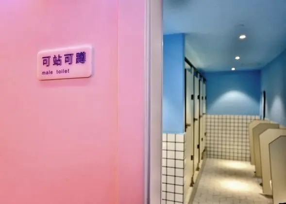 Ortak Ranzalı Oda, Sadece erkekler için, Ortak Banyo