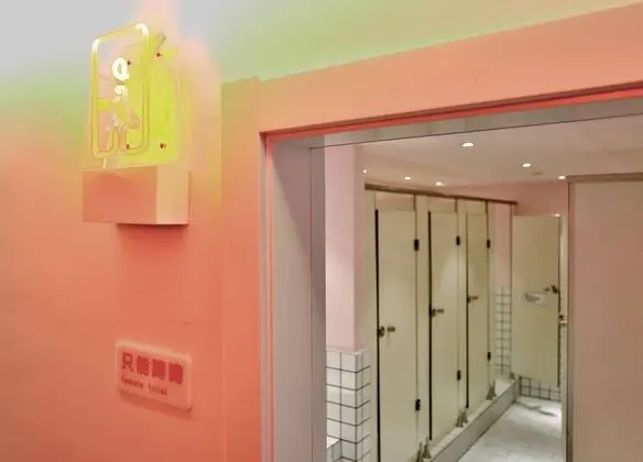 Ortak Ranzalı Oda, Sadece kadınlar için, Ortak Banyo