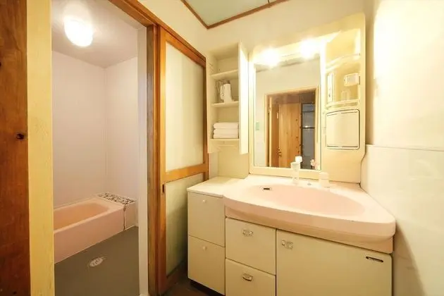 Ev (Private Vacation)