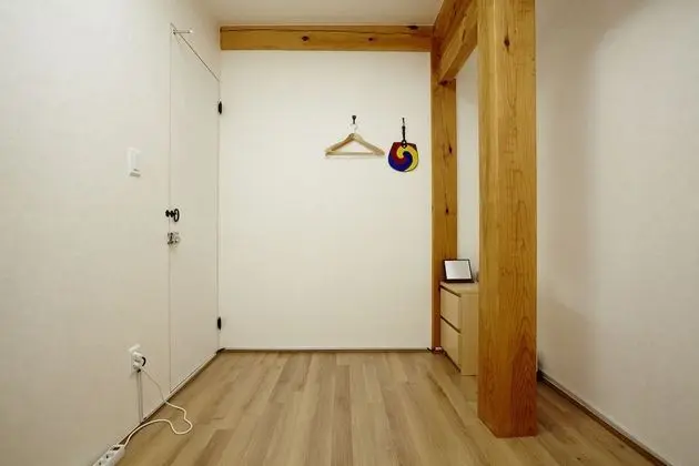 Tek Büyük Yataklı Oda, Japon Şiltesi