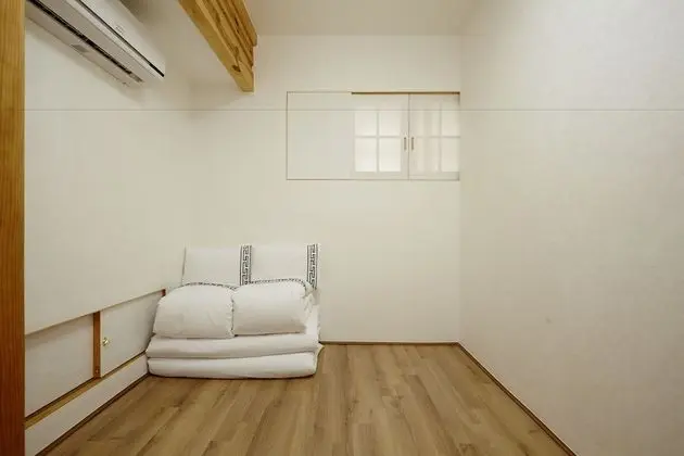 Tek Büyük Yataklı Oda, Japon Şiltesi