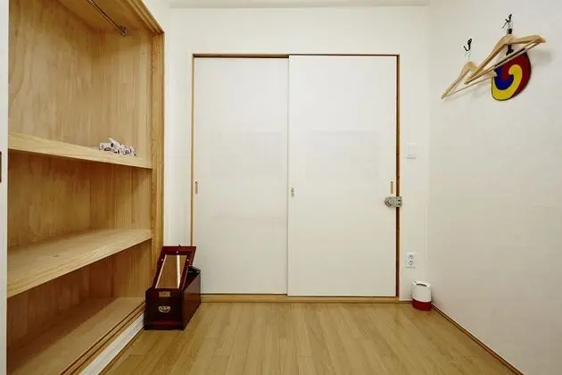 Tek Büyük Yataklı Oda, Japon Şiltesi