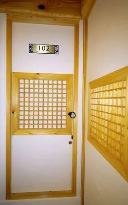 Tek Büyük Yataklı Oda, Japon Şiltesi