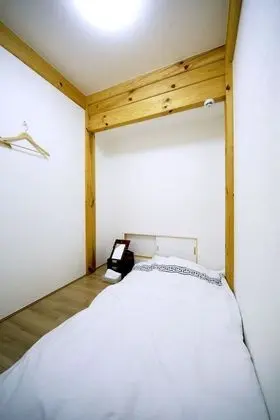 Tek Kişilik Oda, Japon Şiltesi