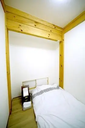 Tek Kişilik Oda, Japon Şiltesi