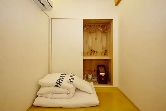 Tek Kişilik Oda, Japon Şiltesi
