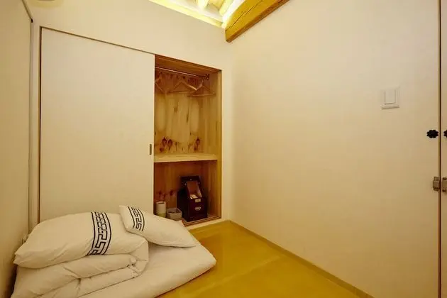 Tek Kişilik Oda, Japon Şiltesi