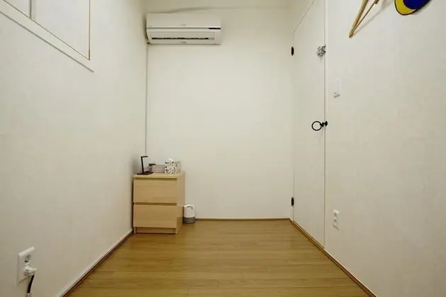 Tek Kişilik Oda, Japon Şiltesi