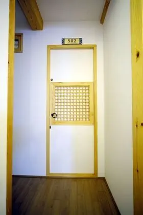 Tek Kişilik Oda, Japon Şiltesi