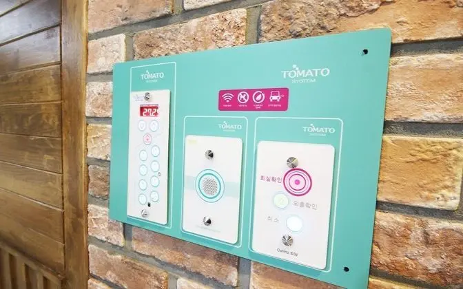 Oda (Car Automated Room)