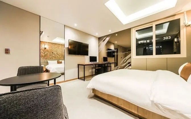 Oda (Deluxe (net-flix viewing/two-person b)