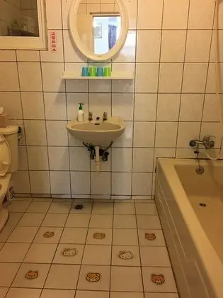 Family Oda, 1 Yatak Odası, Balkon/Veranda, Şehir Manzaralı