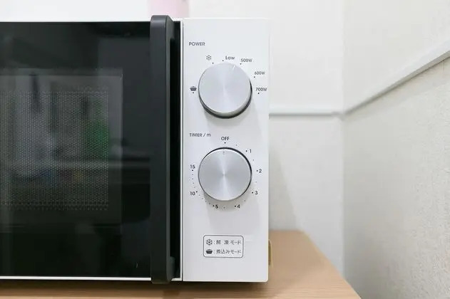 Superior Ev, Birden Çok Yatak Odası, Sigara İçilmez