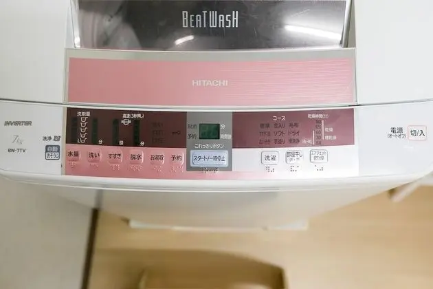 Superior Ev, Birden Çok Yatak Odası, Sigara İçilmez