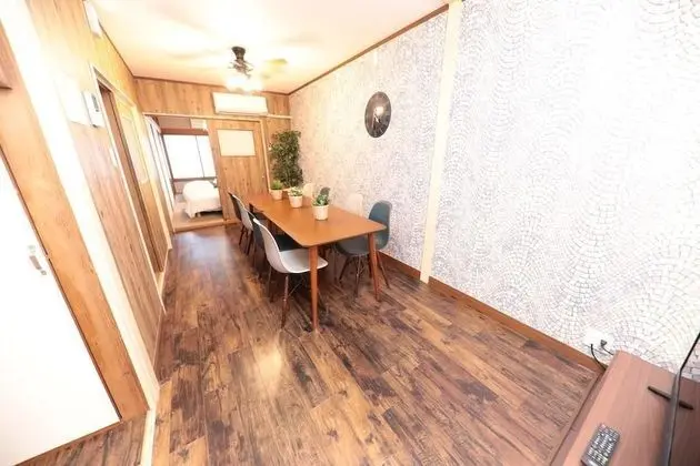 Ev (Private Vacation Home)