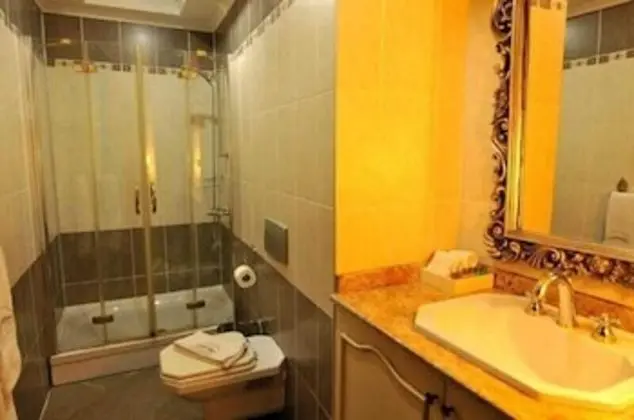 Nar Çiçeği