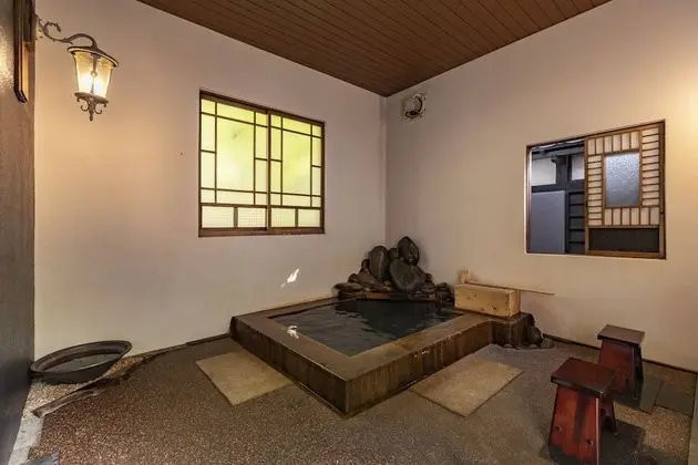 Traditional Süit (Open-Air Bath)