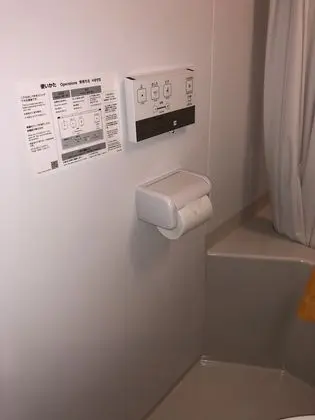 Tek Kişilik Oda, Sigara İçilmez