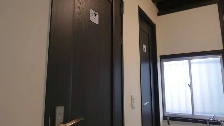 Ev (Hatsudai Japanese House)