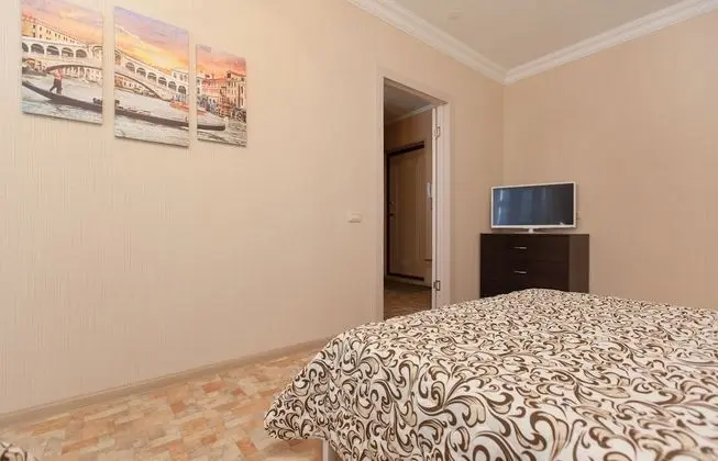 Apart Daire (23, Musina Street)