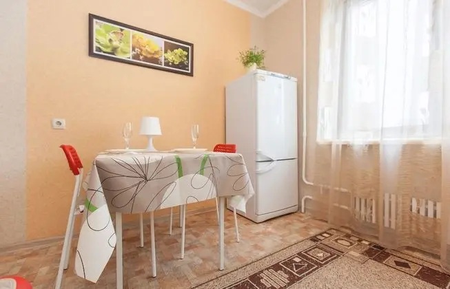 Apart Daire (23, Musina Street)