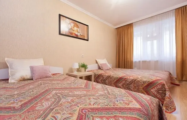 Apart Daire (25 Absalyamova Street)