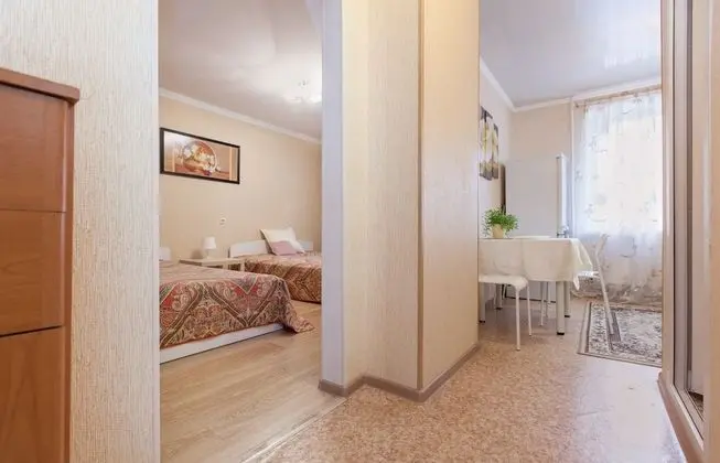 Apart Daire (25 Absalyamova Street)