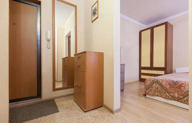 Apart Daire (25 Absalyamova Street)