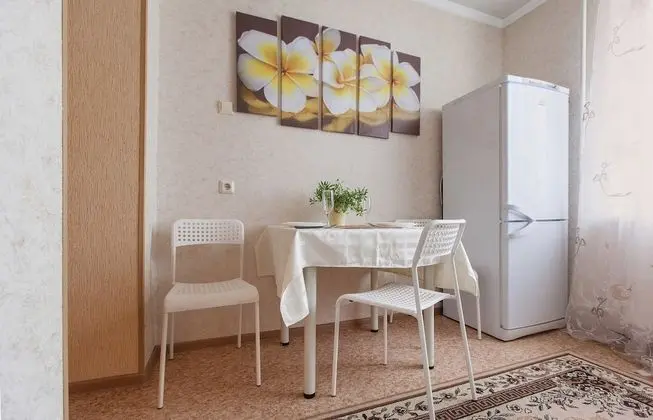 Apart Daire (25 Absalyamova Street)