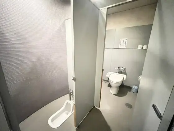 Traditional Oda, Sigara İçilmez (Japanese Room)