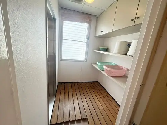 Traditional Oda, Sigara İçilmez (Japanese Room)