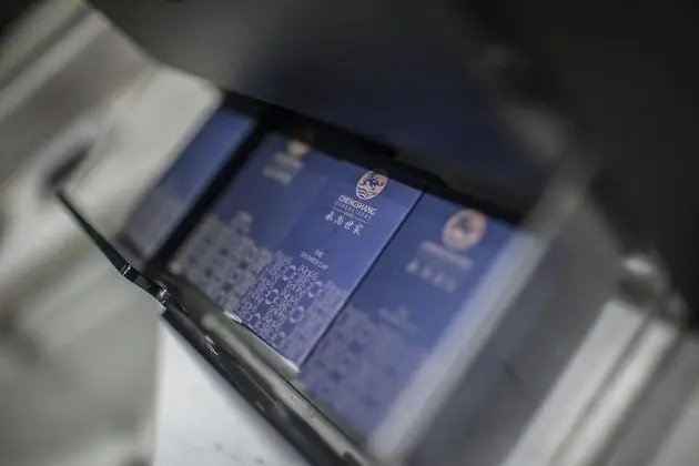 Superior Tek Büyük Yataklı Oda, Bahçe Manzaralı