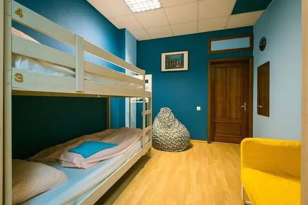 Ortak Ranzalı Oda, Sadece kadınlar için (6 beds)