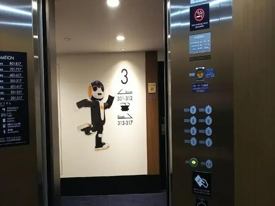 İki Ayrı Yataklı Oda (with Robot)